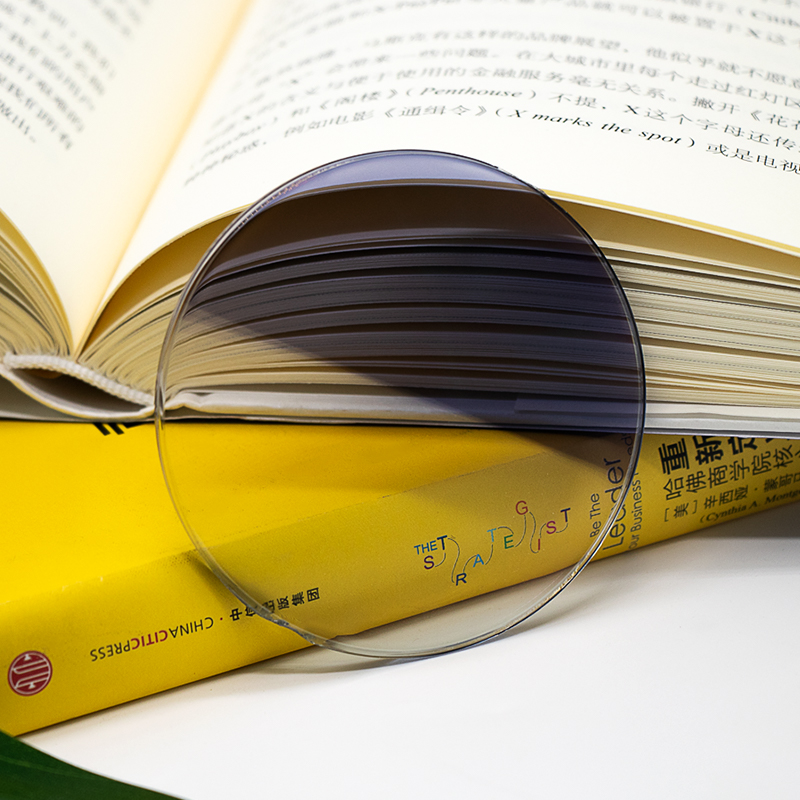 1.59 Lente in policarbonato fotocromatico HMC/SHMC